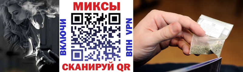 наркошоп  МЕГА ссылка  БУТИРАТ Butirat  Полтавская 