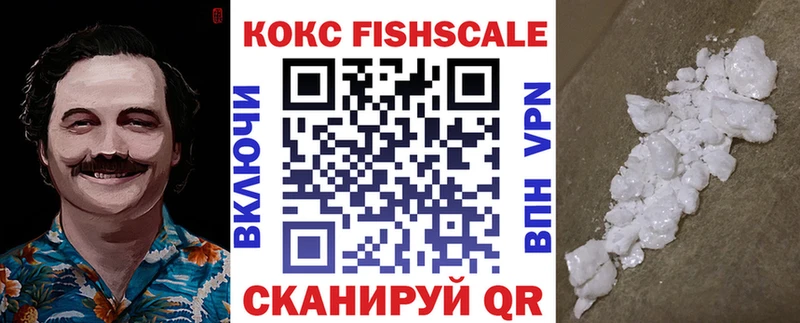 Кокаин Columbia  kraken сайт  Полтавская  хочу наркоту 