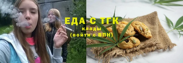 не бодяженный Новокубанск