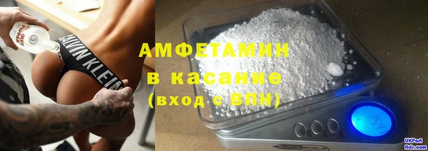 не бодяженный Новокубанск