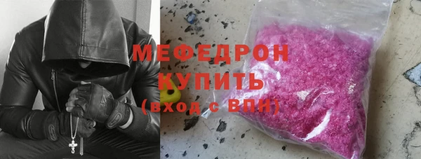 не бодяженный Новокубанск