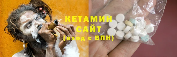 гидропоника Нефтегорск