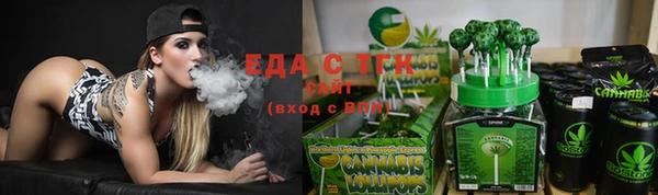 амф Новодвинск