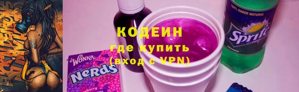 гидропоника Нефтегорск