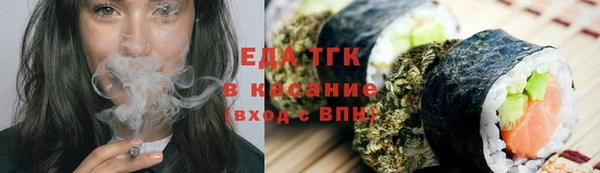 гидропоника Нефтегорск
