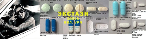 mdma Новозыбков