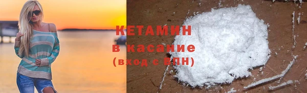 амф Новодвинск