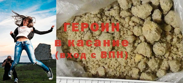 не бодяженный Новокубанск