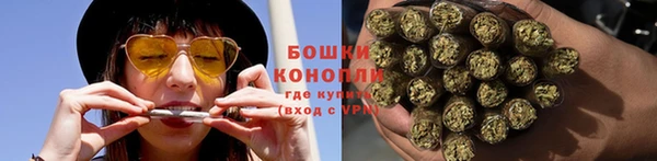 mdma Новозыбков