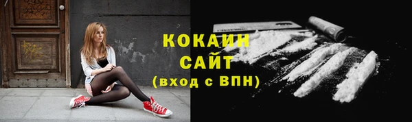 гидропоника Нефтегорск