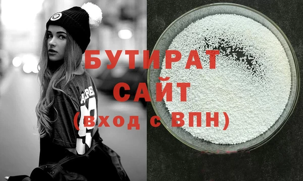 не бодяженный Новокубанск