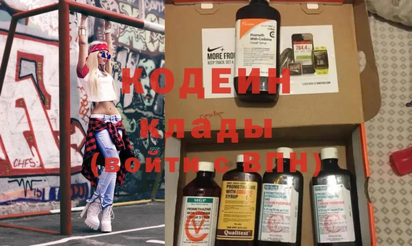 амф Новодвинск