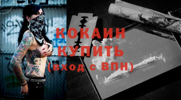 мет Нея