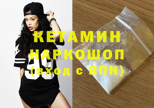 не бодяженный Новокубанск