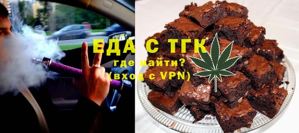 мет Нея