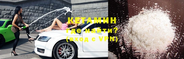 мет Нея