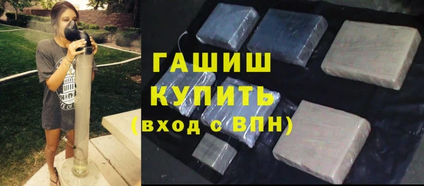 амф Новодвинск