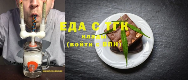не бодяженный Новокубанск